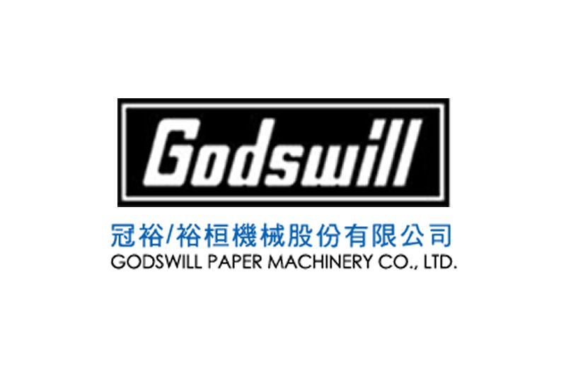 GODSWILL PAPER MACHINERY 